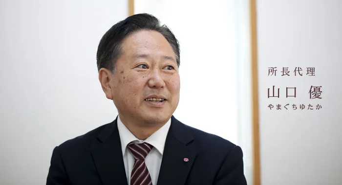 山口優