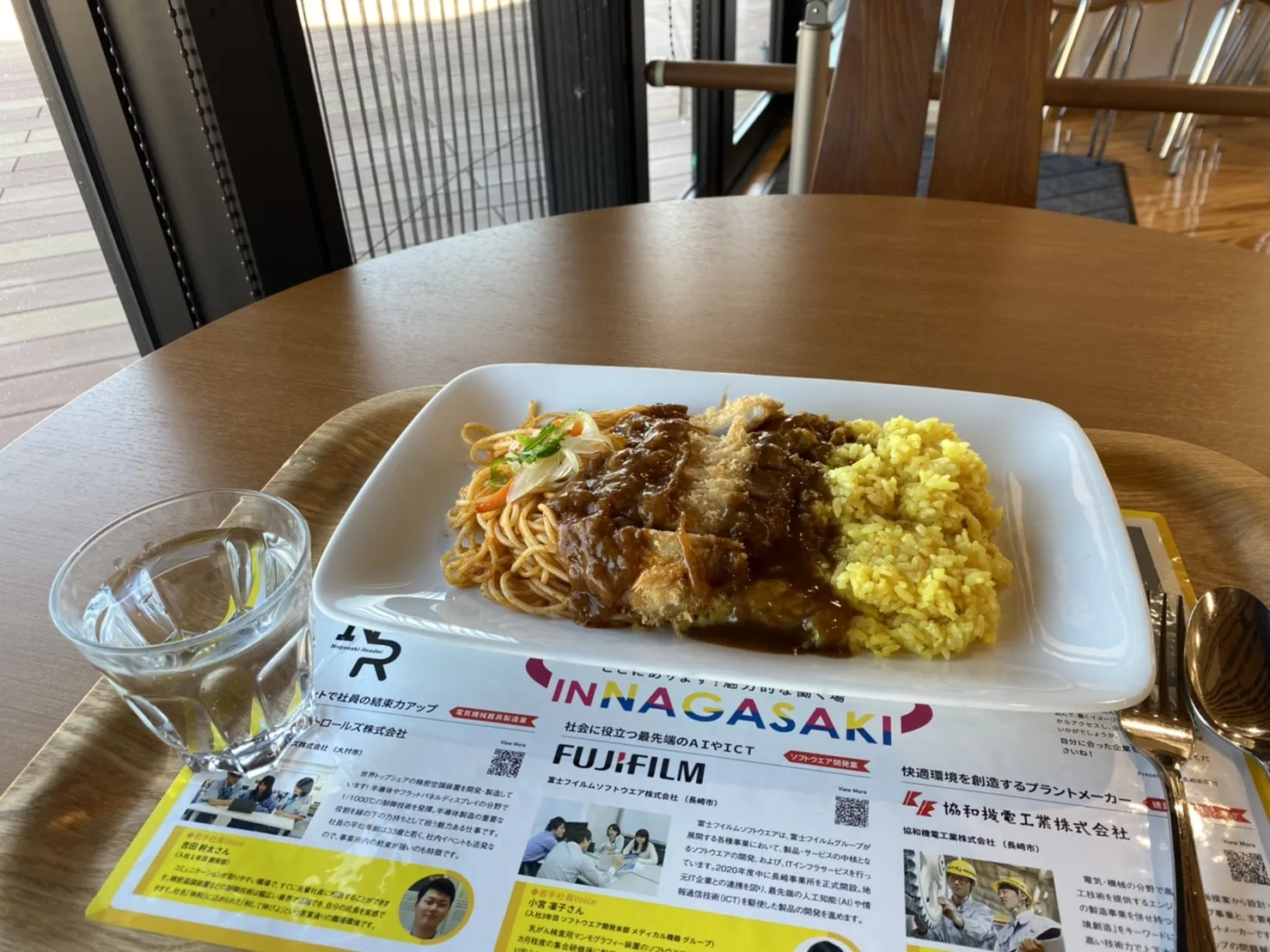 トルコライスの実食